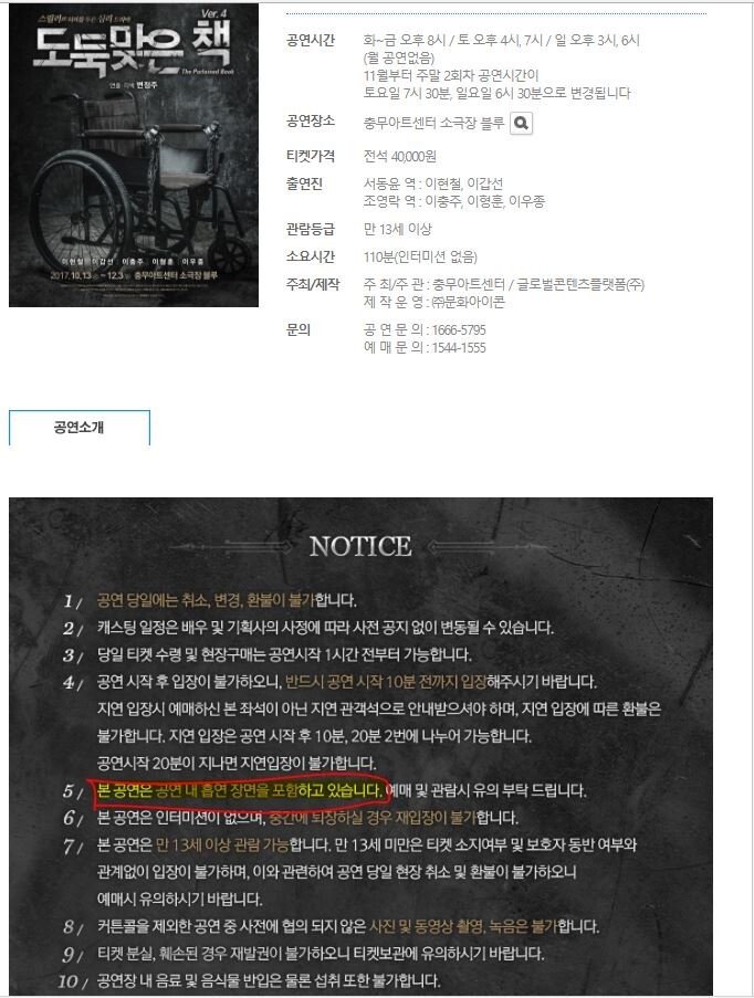 24post.co.kr_003.jpg