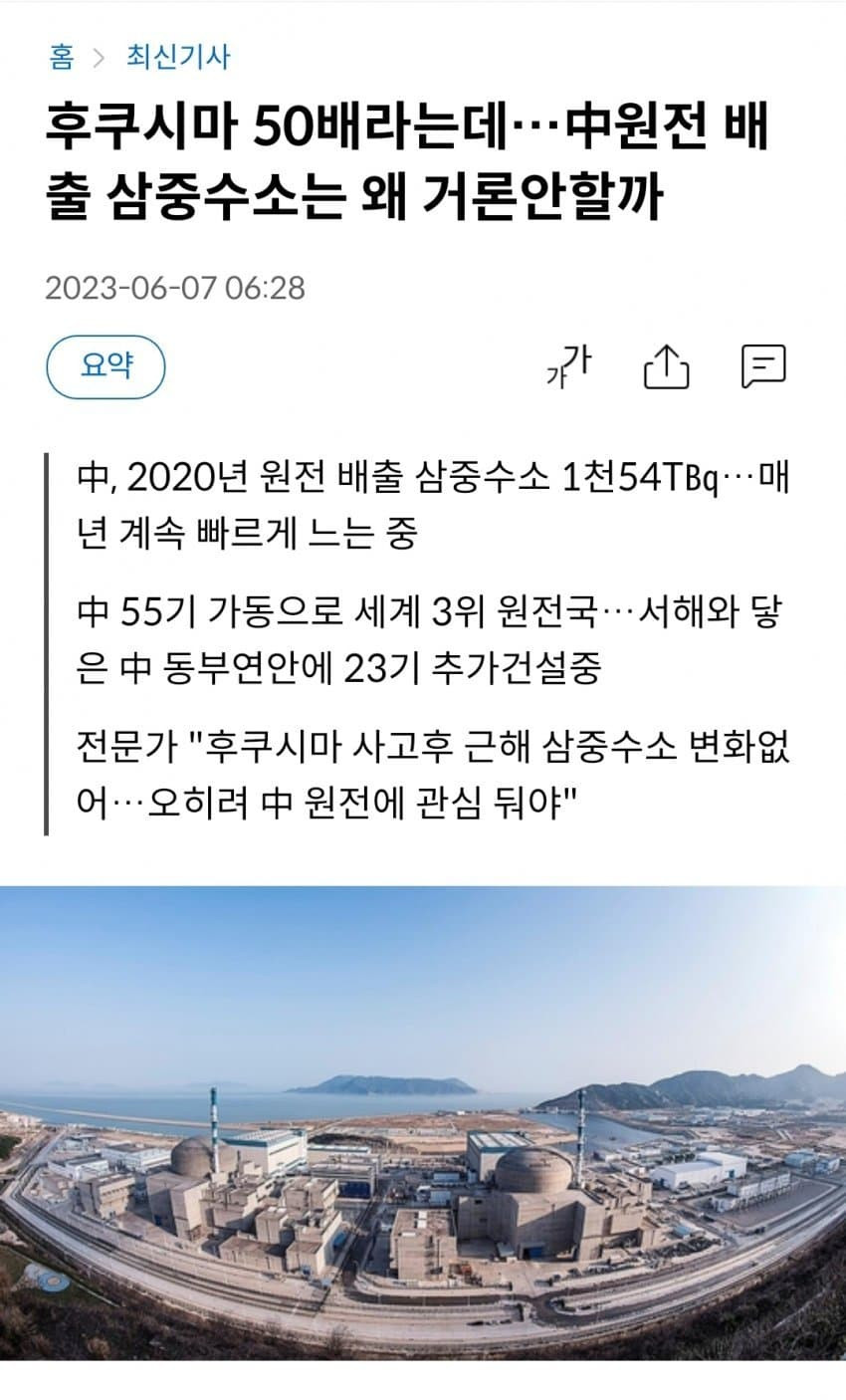 16890463262585.jpg