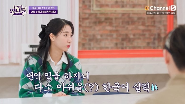 16918636007730.jpeg.jpg 알고보니 대학 못나왔다는 배동성 딸