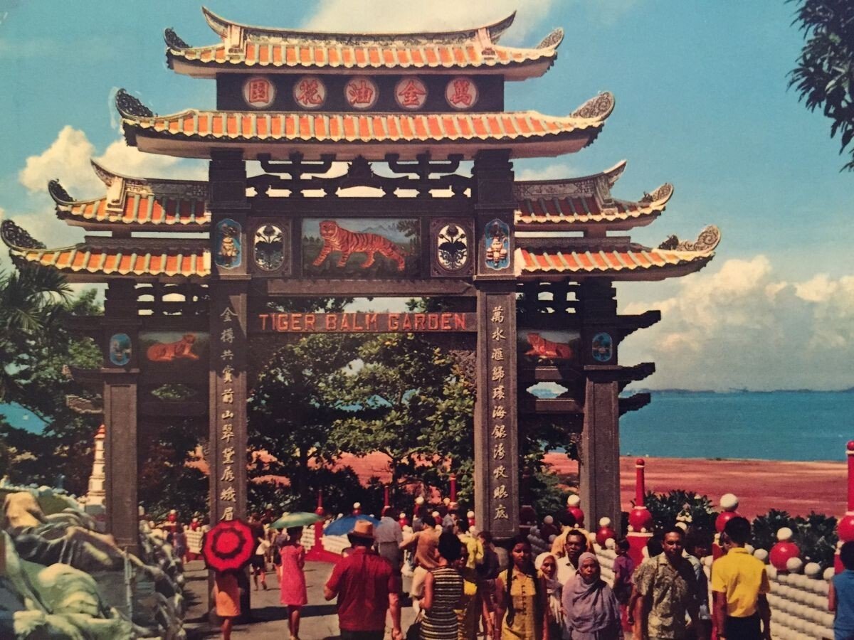 cab97865c4177b11d32922a099b58650.jpg 싱가포르의 20세기 중반 풍경