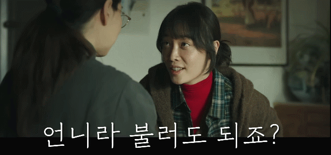 작품 나올 때마다 미친 연기력으로 극찬 받는 배우 (8)