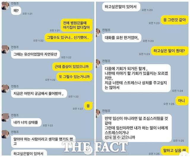 김짤.com_003.png