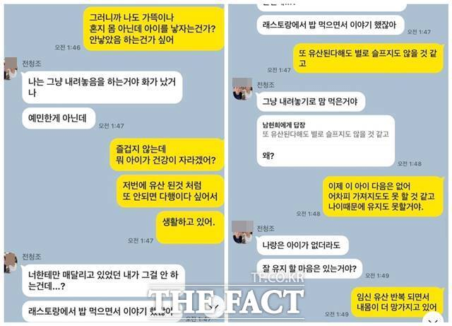 김짤.com_004.png