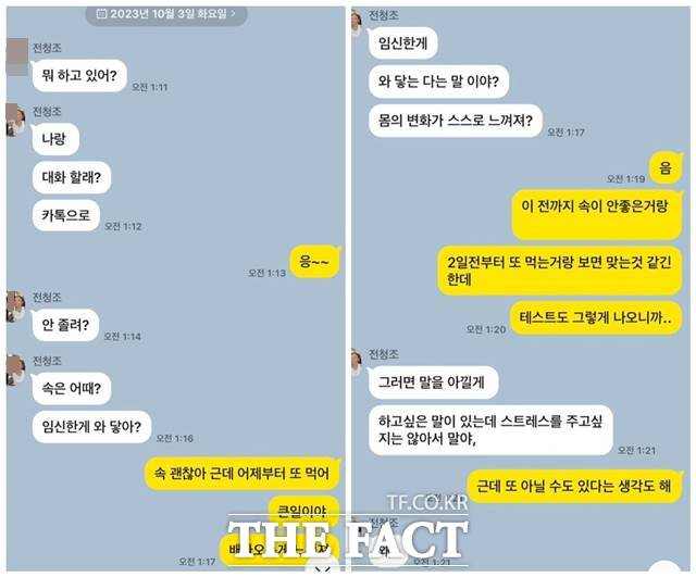 김짤.com_002.png