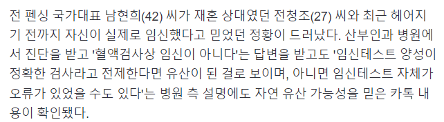 김짤.com_001.png