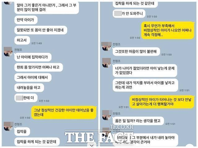 김짤.com_005.png