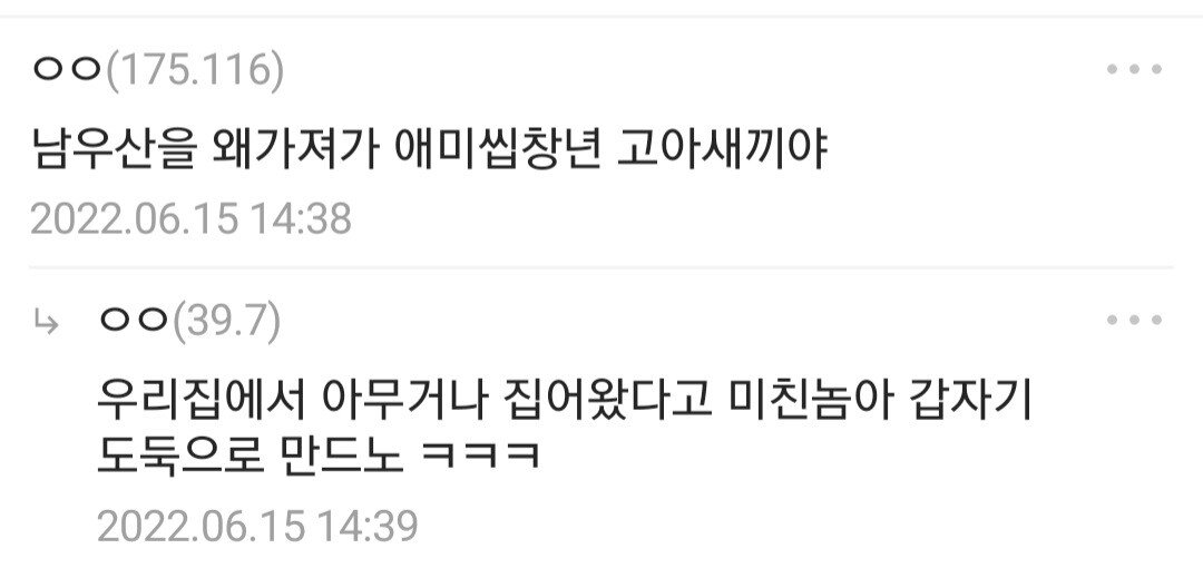 24post.co.kr_002.jpg