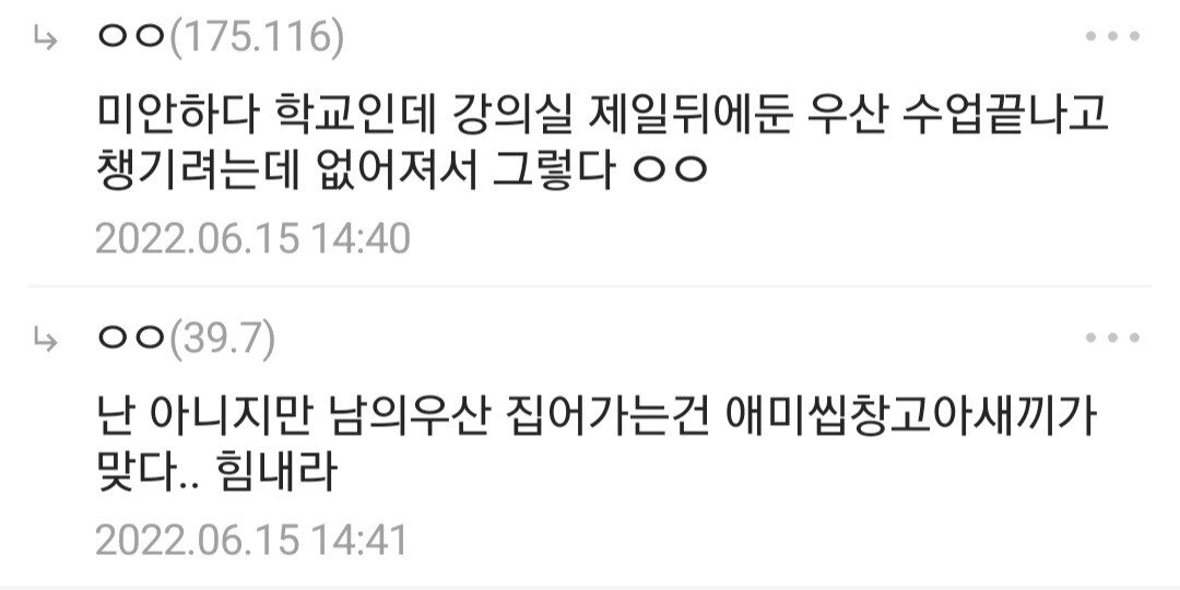 24post.co.kr_003.jpg