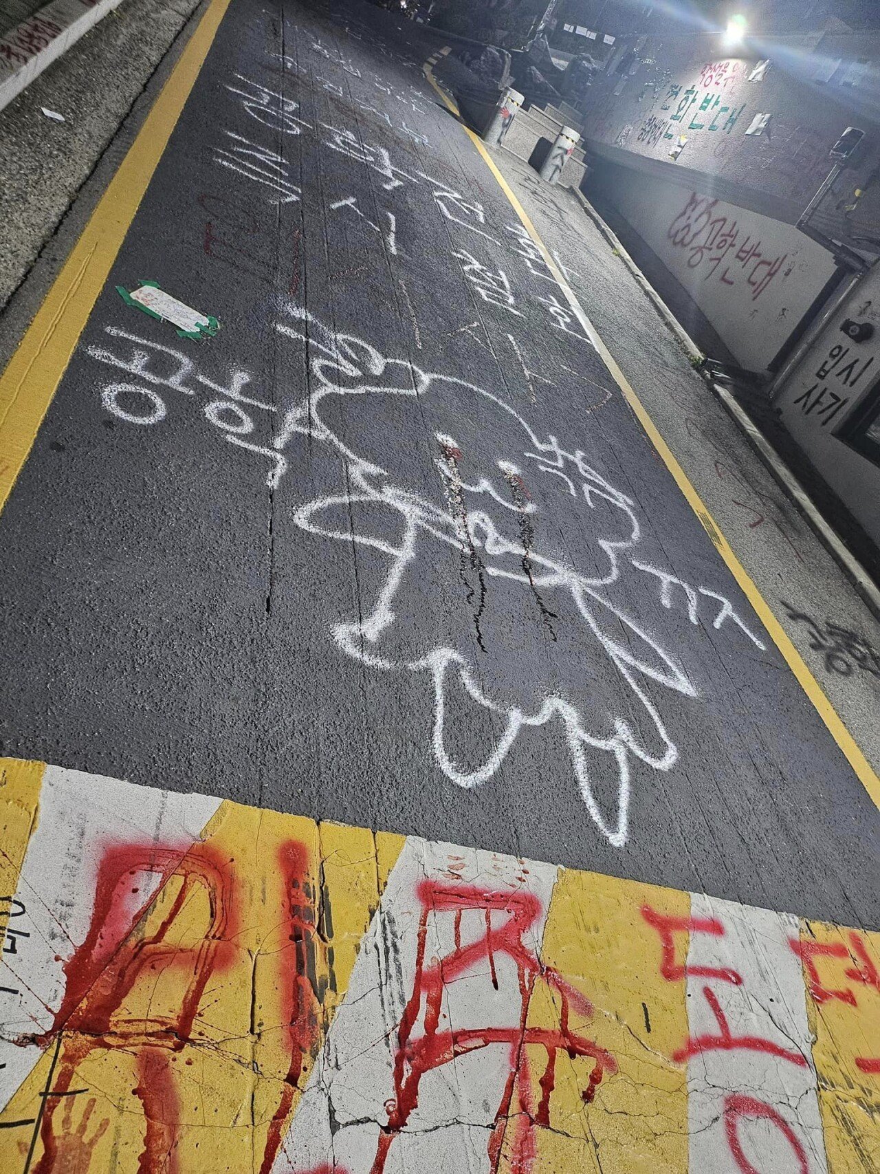 1000010902.jpg 동덕여대 배상금 54억 나온 이유 손쉽게 실감하기...jpg