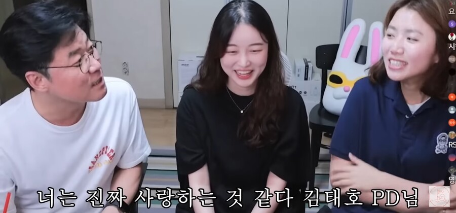 img/23/06/15/188bd80b66455b31d.jpg 자기 후배가 존경하는 사람 김태호 PD라고 하자 나영석 PD 반응 ㄷㄷㄷ.JPG