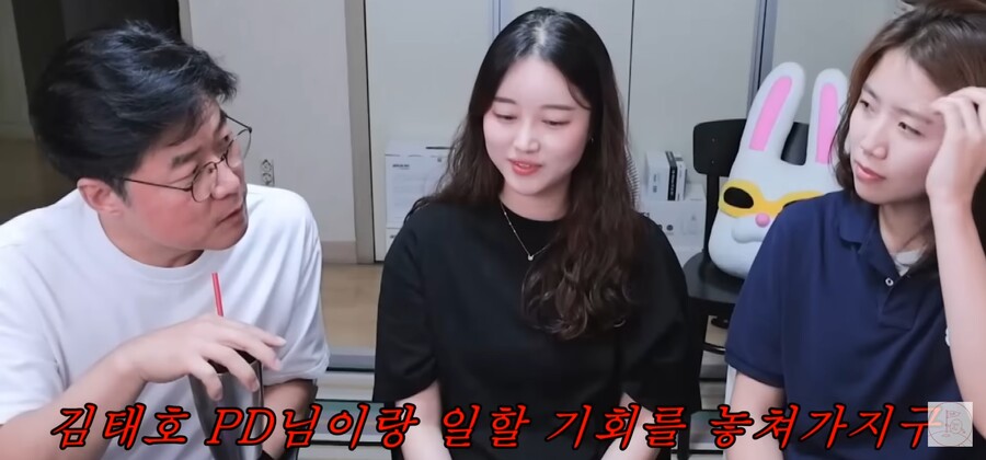 img/23/06/15/188bd80cf9e55b31d.jpg 자기 후배가 존경하는 사람 김태호 PD라고 하자 나영석 PD 반응 ㄷㄷㄷ.JPG
