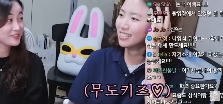 img/23/06/15/188bd80a1a455b31d.jpg 자기 후배가 존경하는 사람 김태호 PD라고 하자 나영석 PD 반응 ㄷㄷㄷ.JPG