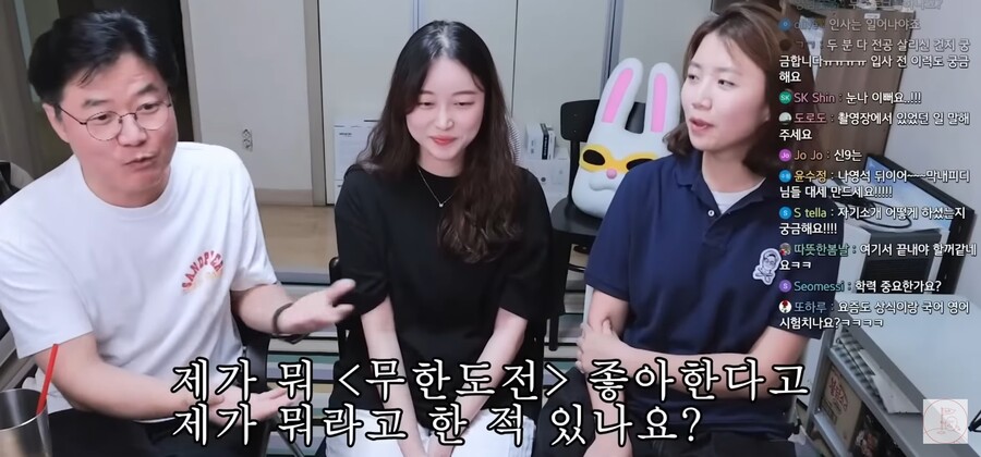 img/23/06/15/188bd809fae55b31d.jpg 자기 후배가 존경하는 사람 김태호 PD라고 하자 나영석 PD 반응 ㄷㄷㄷ.JPG