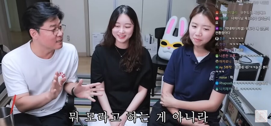 img/23/06/15/188bd80c93955b31d.jpg 자기 후배가 존경하는 사람 김태호 PD라고 하자 나영석 PD 반응 ㄷㄷㄷ.JPG