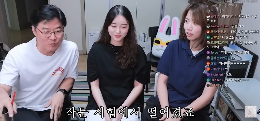 img/23/06/15/188bd80d30e55b31d.jpg 자기 후배가 존경하는 사람 김태호 PD라고 하자 나영석 PD 반응 ㄷㄷㄷ.JPG
