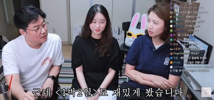 img/23/06/15/188bd80c23955b31d.jpg 자기 후배가 존경하는 사람 김태호 PD라고 하자 나영석 PD 반응 ㄷㄷㄷ.JPG