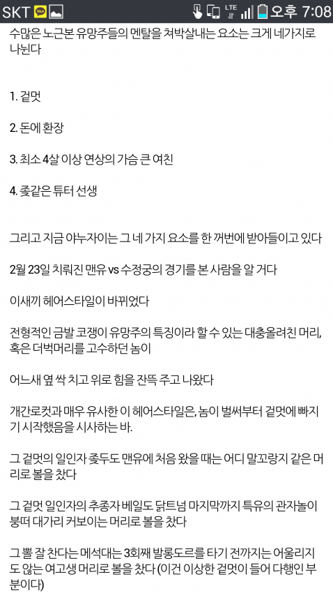 24post.co.kr_002.png