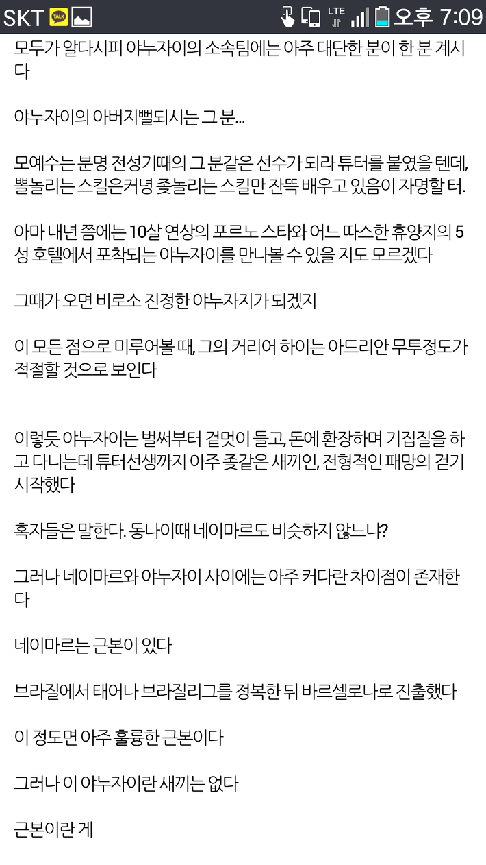 24post.co.kr_004.png