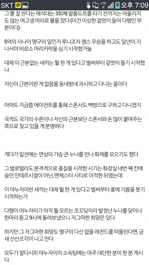24post.co.kr_003.png