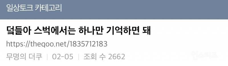 24post.co.kr_001.jpg