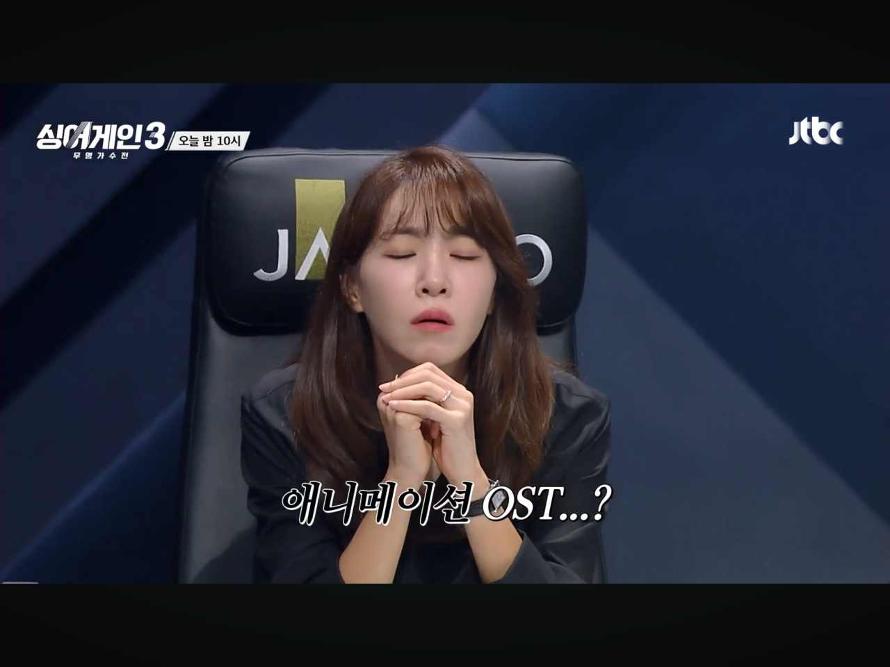 IMG_0922.png 오늘자 싱어게인에 방영되는 노래.mp4