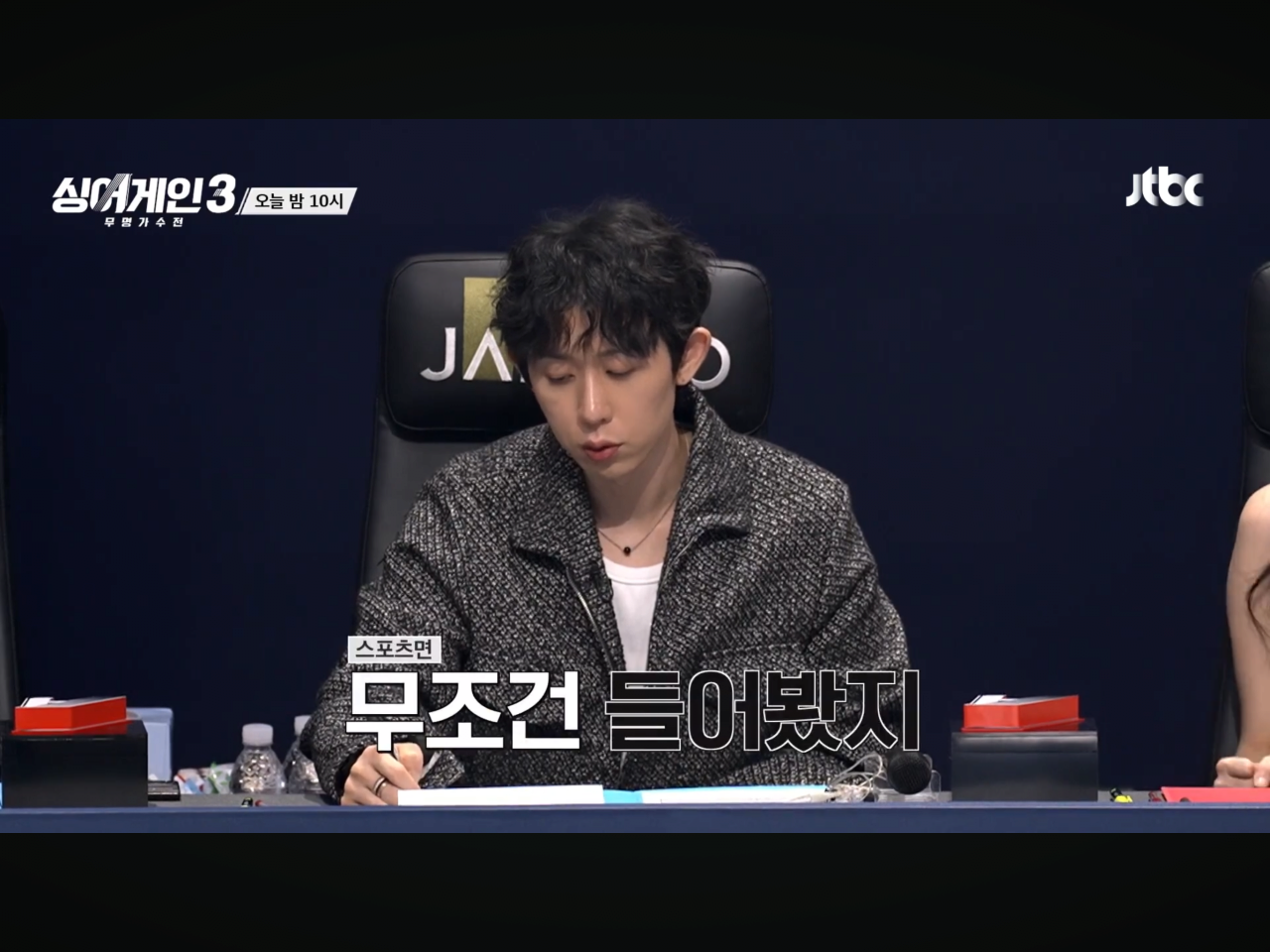 IMG_0928.png 오늘자 싱어게인에 방영되는 노래.mp4