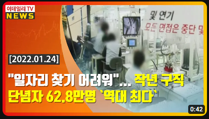 image.png 마약에 찌들어가는 대한민국 현재 상황