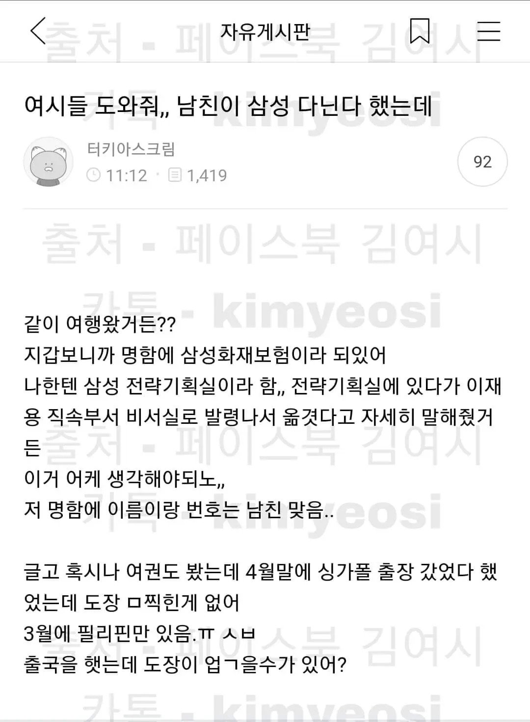 24post.co.kr_002.jpg