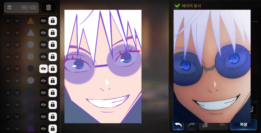 1693785755137.png