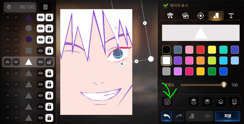 16937857447722.png