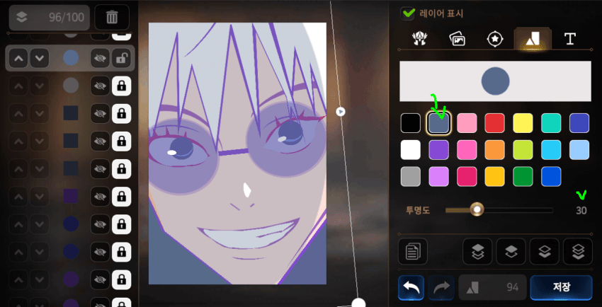 16937857583843.png