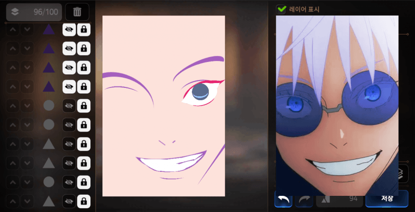 16937857390067.png