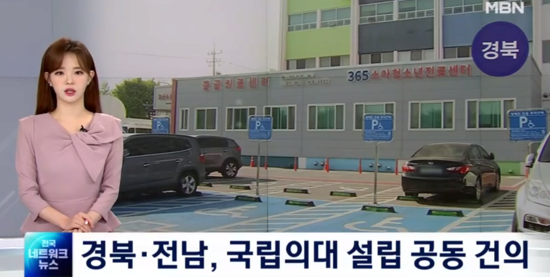 24post.co.kr_001.png