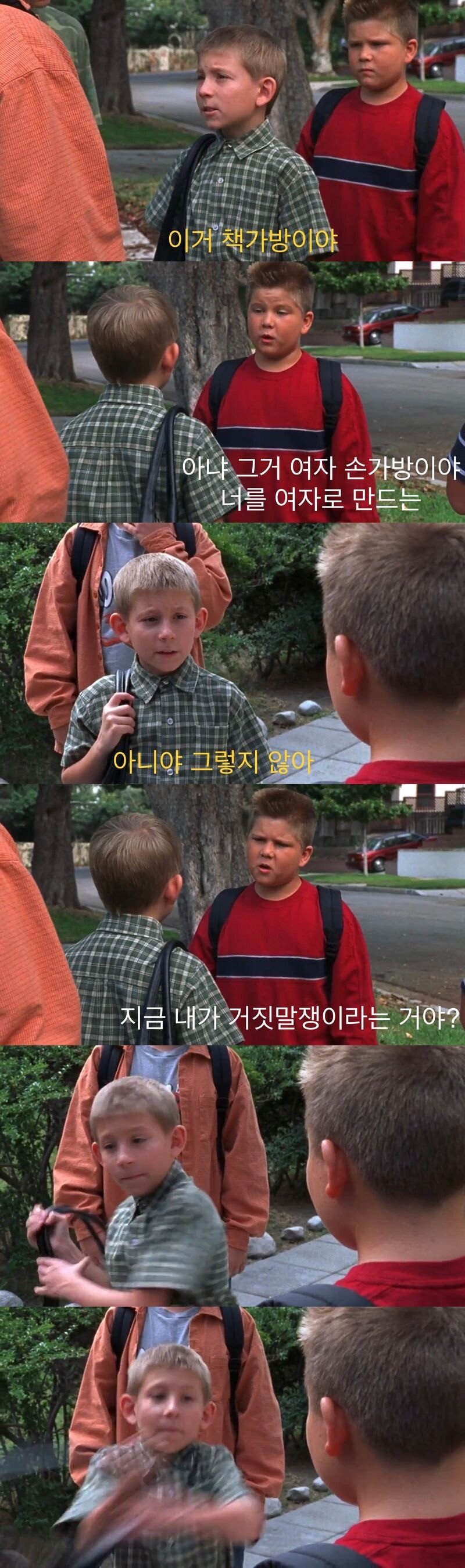 김짤.com_013.jpg