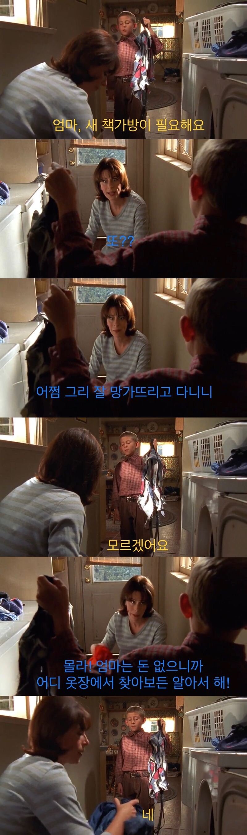 김짤.com_002.jpg