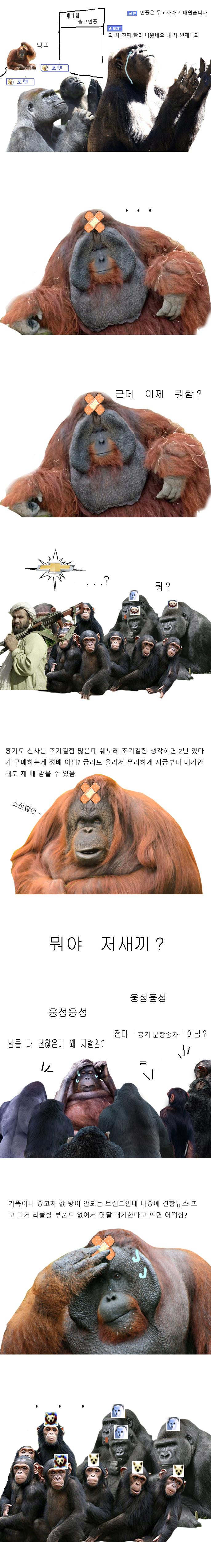 Internet_20230322_170902_2.png.jpg