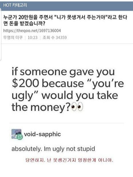 7500a3a8ae4ea8935b094f982f71c7dc.jpeg.jpg