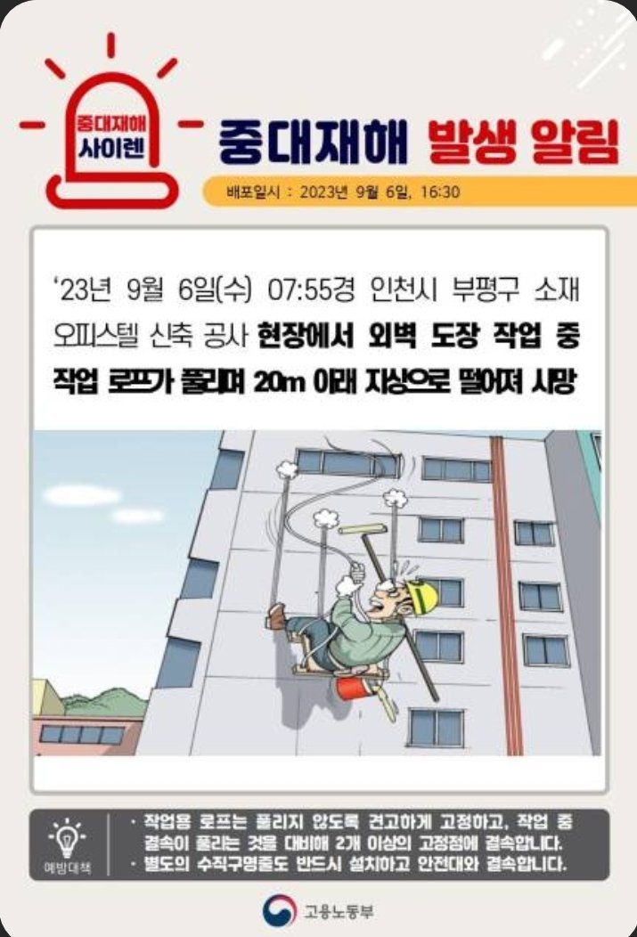 24post.co.kr_001.jpg
