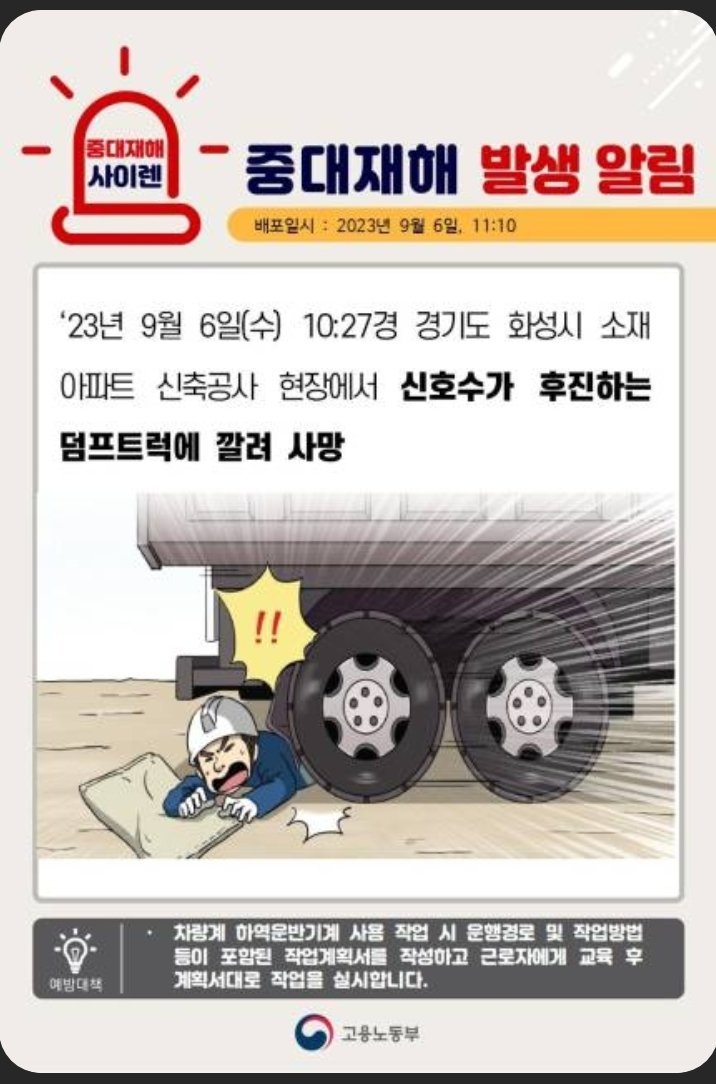 24post.co.kr_008.jpg