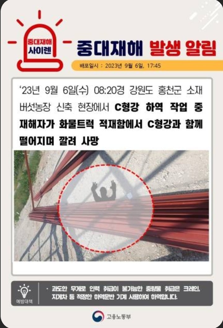24post.co.kr_002.jpg