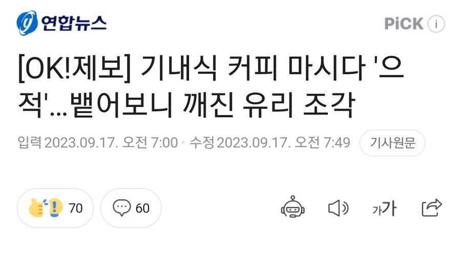 24post.co.kr_001.jpg