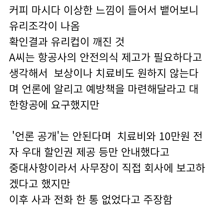24post.co.kr_003.png