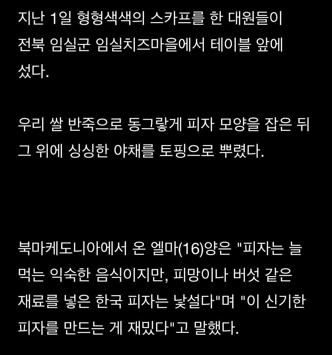 24post.co.kr_002.jpeg