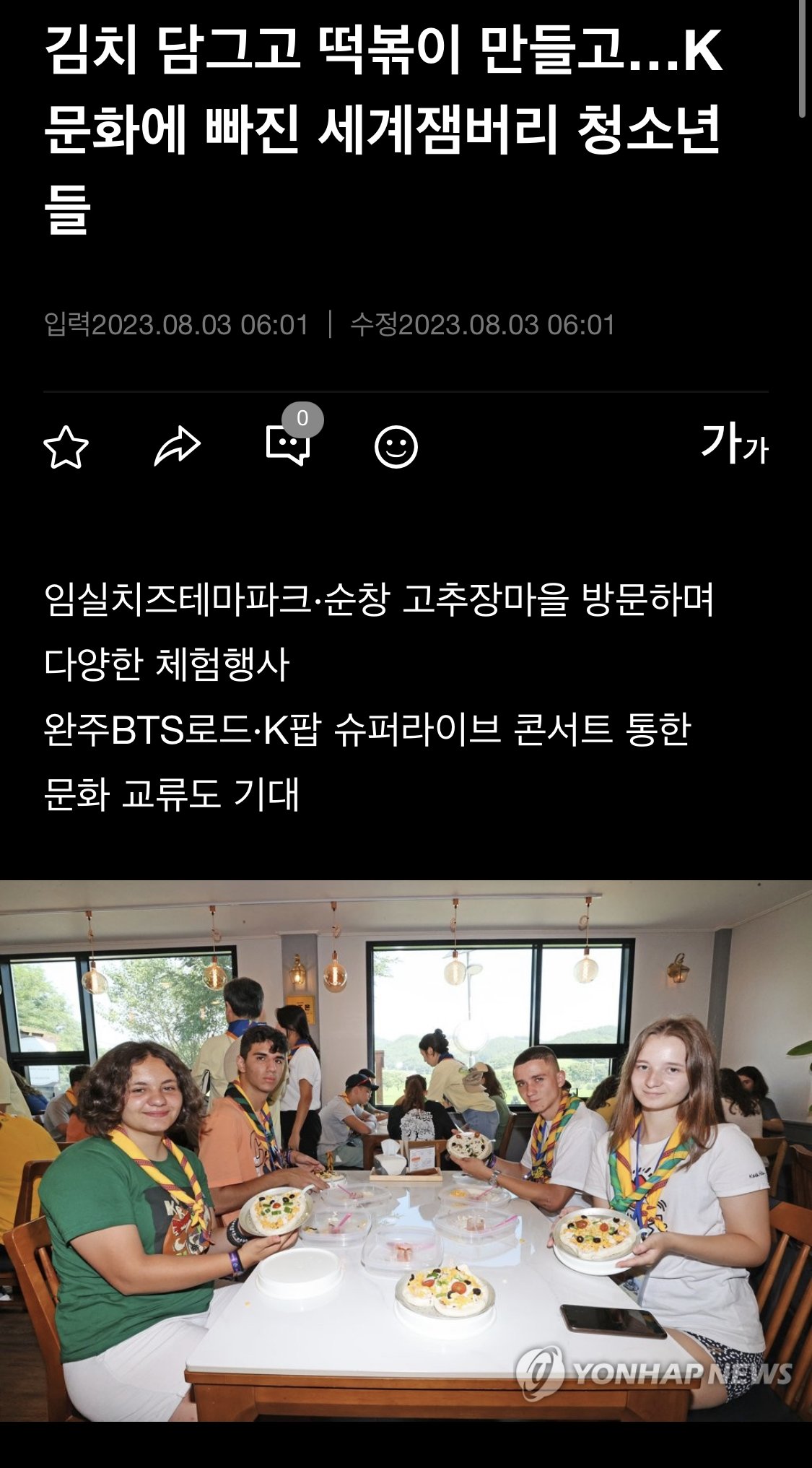 24post.co.kr_001.jpeg