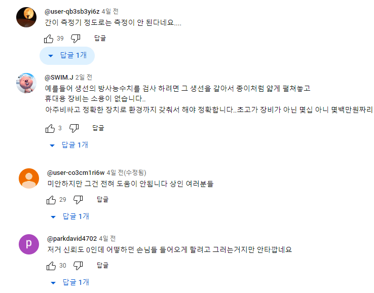 24post.co.kr_006.png