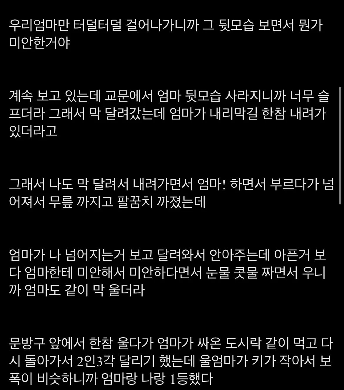 24post.co.kr_002.jpg