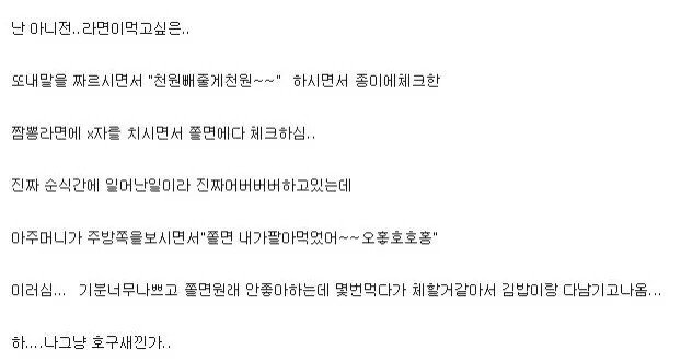 24post.co.kr_004.jpg