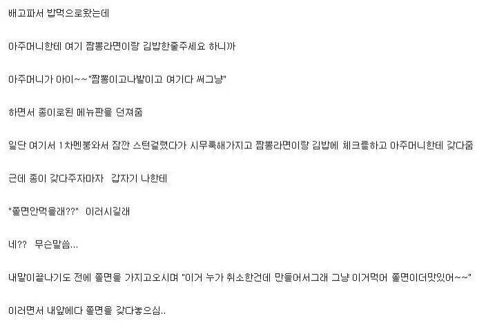 24post.co.kr_002.jpg