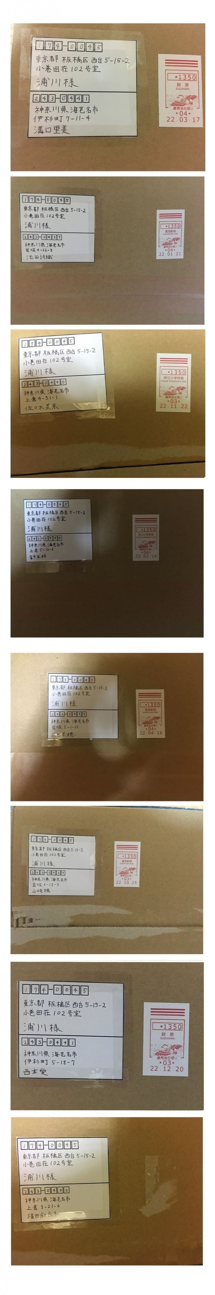 16919085957831.jpg