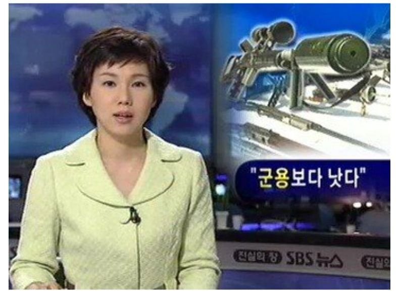 IMG_1974.jpeg 대한민국 전설의 총기 제작자.jpg